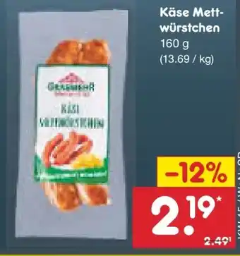 Netto Marken-Discount Grasmehr Käse Mettwürstchen Angebot