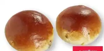 Scheck-in-Center Scheck-in Bäckerei Rosinenbrötchen Angebot