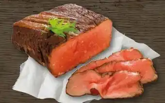 REWE Center Gebratenes Roastbeef Angebot