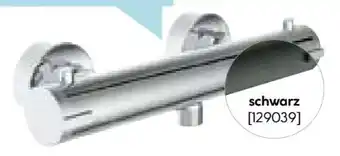 Hellweg Schütte Thermostat-Brausearmatur London Angebot