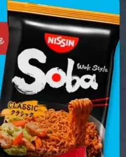 Aldi Süd Nissin Soba Bags Angebot