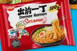 Aldi Süd Nissin Demae Ramen Angebot