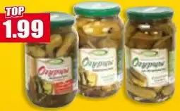Mix Markt Eingelegte Gurken „Po Domashnemu" /,,Derevenskie" Angebot