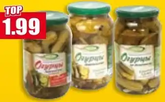 Mix Markt Eingelegte Gurken „Po Domashnemu" /,,Derevenskie" Angebot