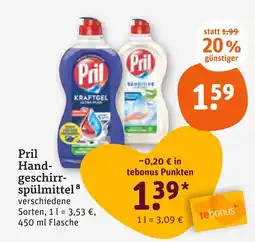 tegut Pril handgeschirrspülmittel kraftgel Angebot