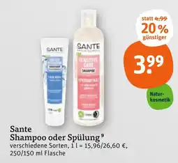 tegut Sante shampoo Angebot