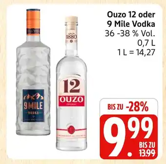 Marktkauf Ouzo 12 Angebot