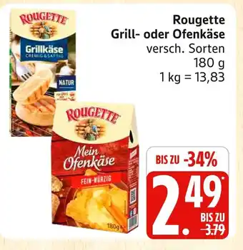 Marktkauf Rougette grillkäse Angebot