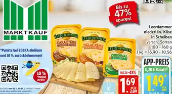 Marktkauf Leerdammer niederlän. käse in scheiben Angebot