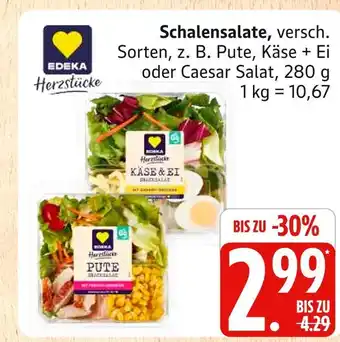Marktkauf Edeka herzstücke käse & ei schalensalat Angebot