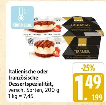 Marktkauf Edeka italienische dessertspezialität Angebot