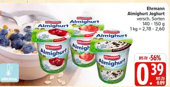Ehrmann almighurt kirsche