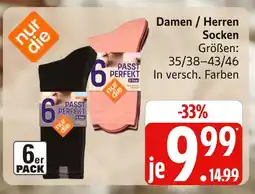 Marktkauf Nur die damen / herren socken Angebot