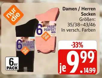 Marktkauf Nur die damen / herren socken Angebot