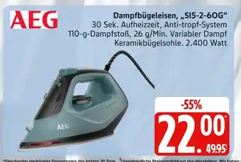 Marktkauf Aeg dampfbügeleisen si5-2-60g Angebot