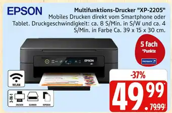 Marktkauf Epson multifunktions-drucker xp-2205 Angebot