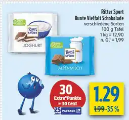 diska Ritter sport joghurt Angebot