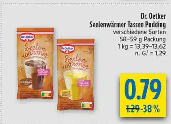 diska Dr. oetker seelenwärmer tassen pudding schokolade Angebot