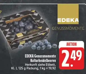 E-Center Edeka genussmomente kulturheidelbeeren Angebot