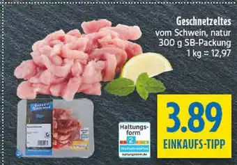 diska Geschnetzeltes vom schwein, natur Angebot