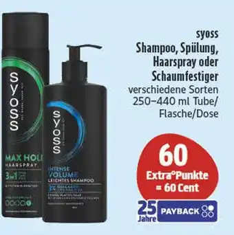E-Center Syoss shampoo, spülung, haarspray oder schaumfestiger Angebot