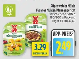 diska Rügenwalder mühle veganes mühlen nuggets Angebot