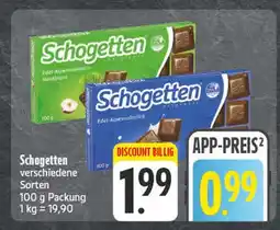 E-Center Schogetten edel-alpenvollmilch haselnuss Angebot