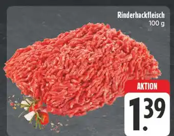 E-Center Rinderhackfleisch Angebot