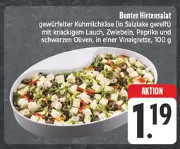 E-Center Bunter hirtensalat Angebot