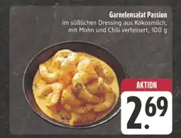 E-Center Garnelensalat passion Angebot