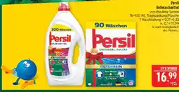 Marktkauf Persil color kraft gel Angebot