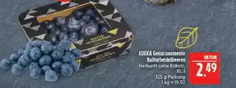 Marktkauf Edeka genussmomente kulturheidelbeeren Angebot