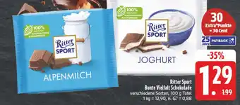 E-Center Ritter sport bunte vielfalt schokolade Angebot