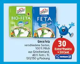 Marktkauf Greco feta Angebot