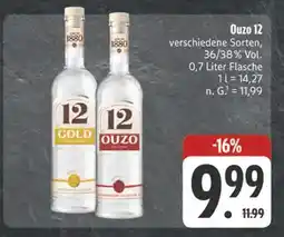 E-Center 1880 ouzo 12 gold Angebot