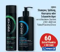 Marktkauf Syoss shampoo, spülung, haarspray oder schaumfestiger Angebot