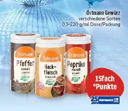 Marktkauf 15fach °punkte Angebot