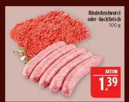 Marktkauf Rinderbratwurst Angebot