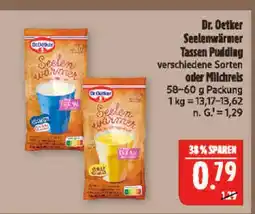 Marktkauf Dr. oetker seelenwärmer tassen pudding Angebot
