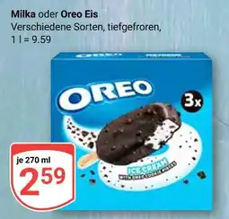 Globus Milka eis Angebot