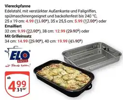 Globus Elo basic viereckpfanne Angebot