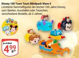 Globus Disney 100 tsum tsum blindpack wave 5 Angebot