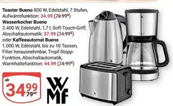 Globus Wmf toaster bueno Angebot