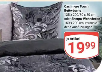 Globus Cashmere touch bettwäsche Angebot