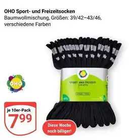 Globus Oho sport- und freizeitsocken Angebot