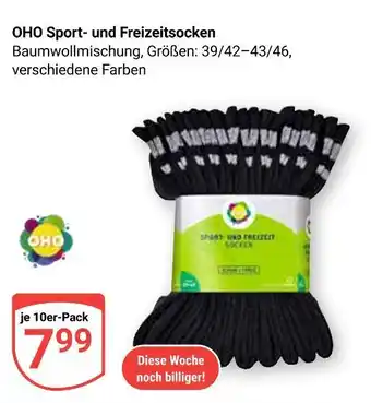 Globus Oho sport- und freizeitsocken Angebot