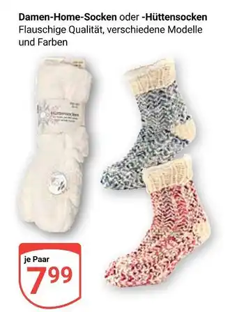 Globus Damen-home-socken Angebot