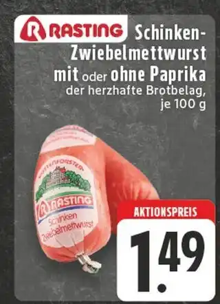 E-Center Rasting schinken-zwiebelmettwurst mit paprika Angebot