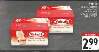 E-Center Yakult original Angebot