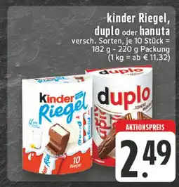E-Center Kinder riegel,duplo oder hanuta Angebot